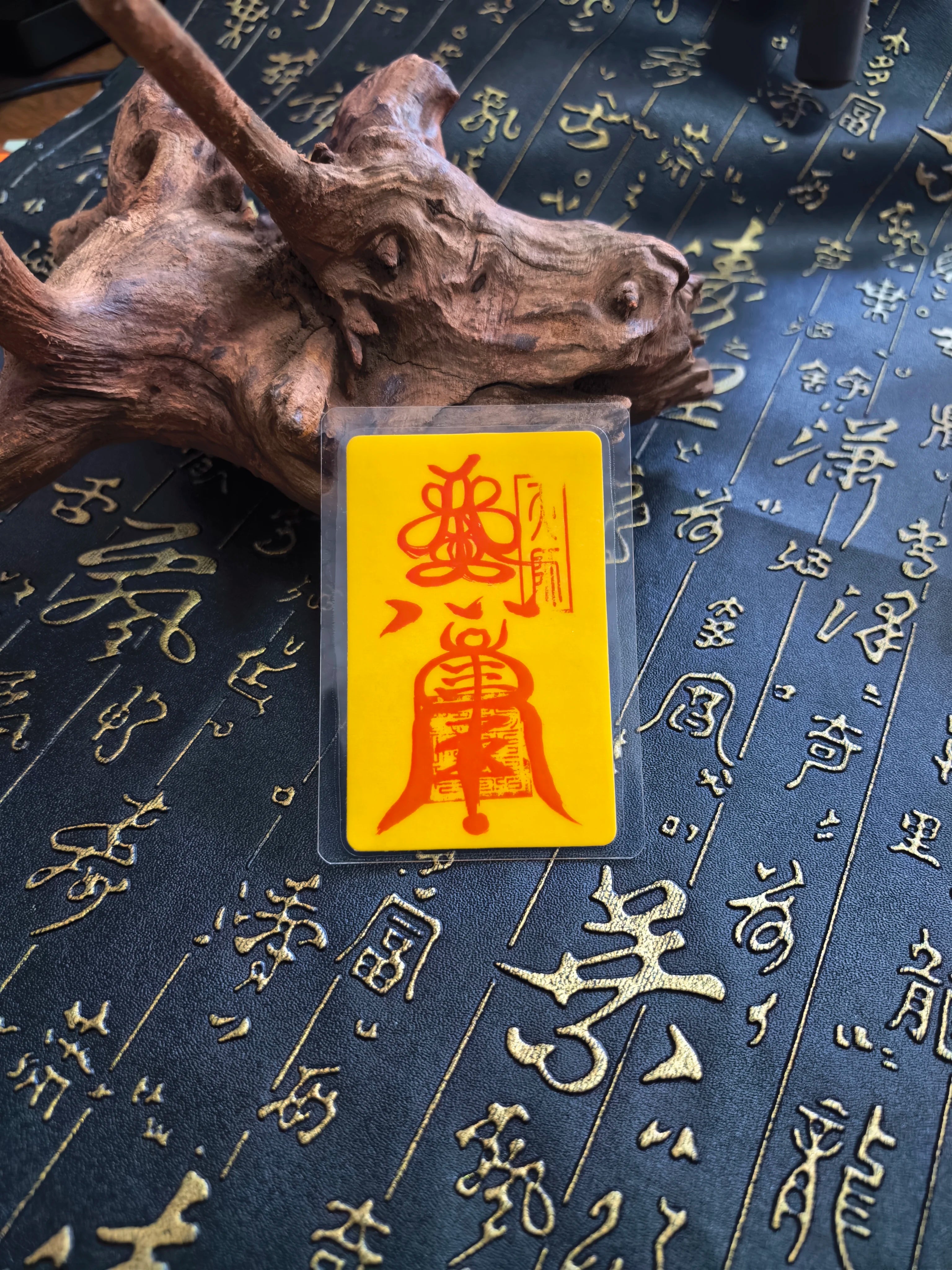 Handcrafted Taoist Fulu Phone Talisman Card