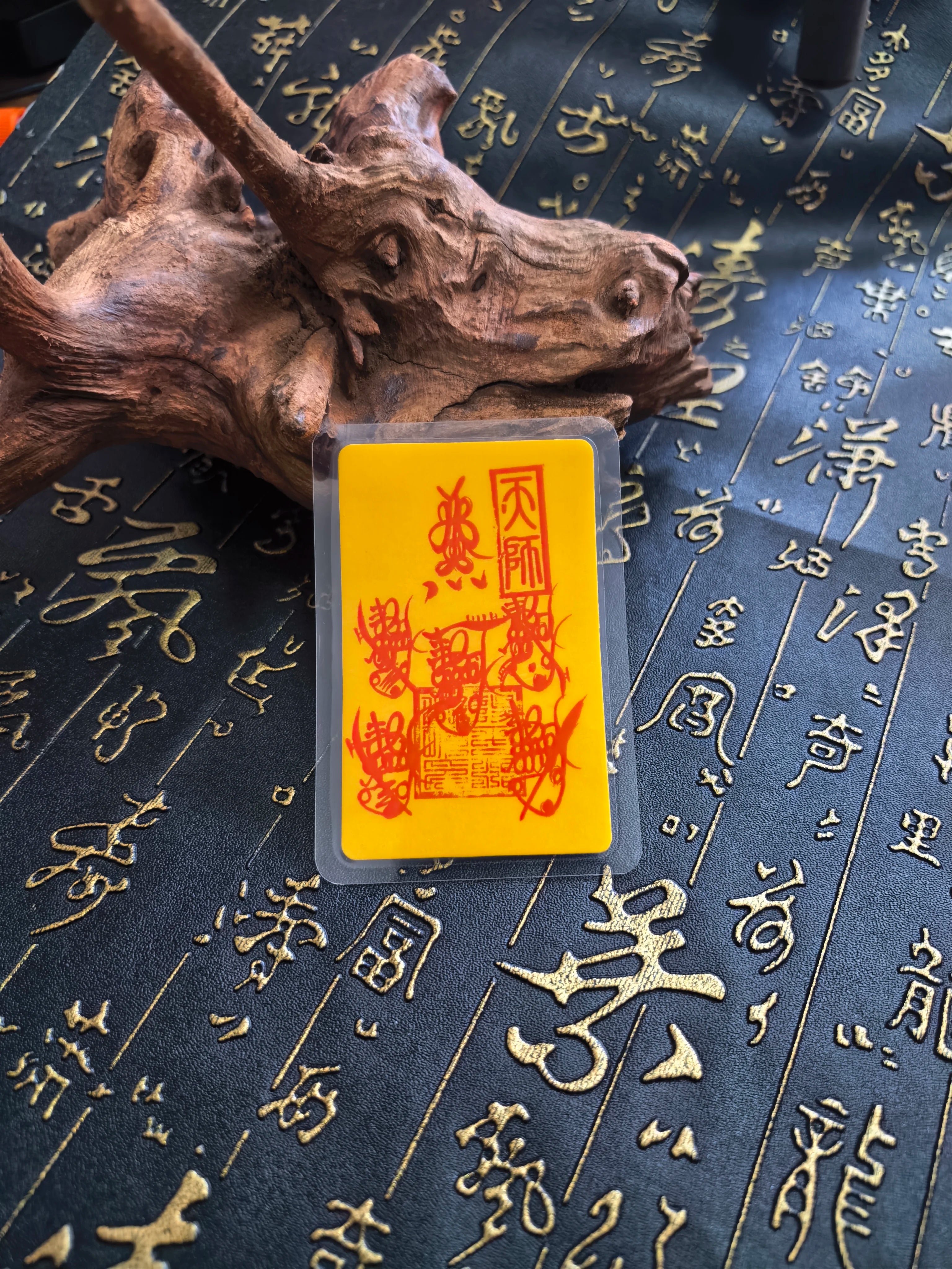 Handcrafted Taoist Fulu Phone Talisman Card