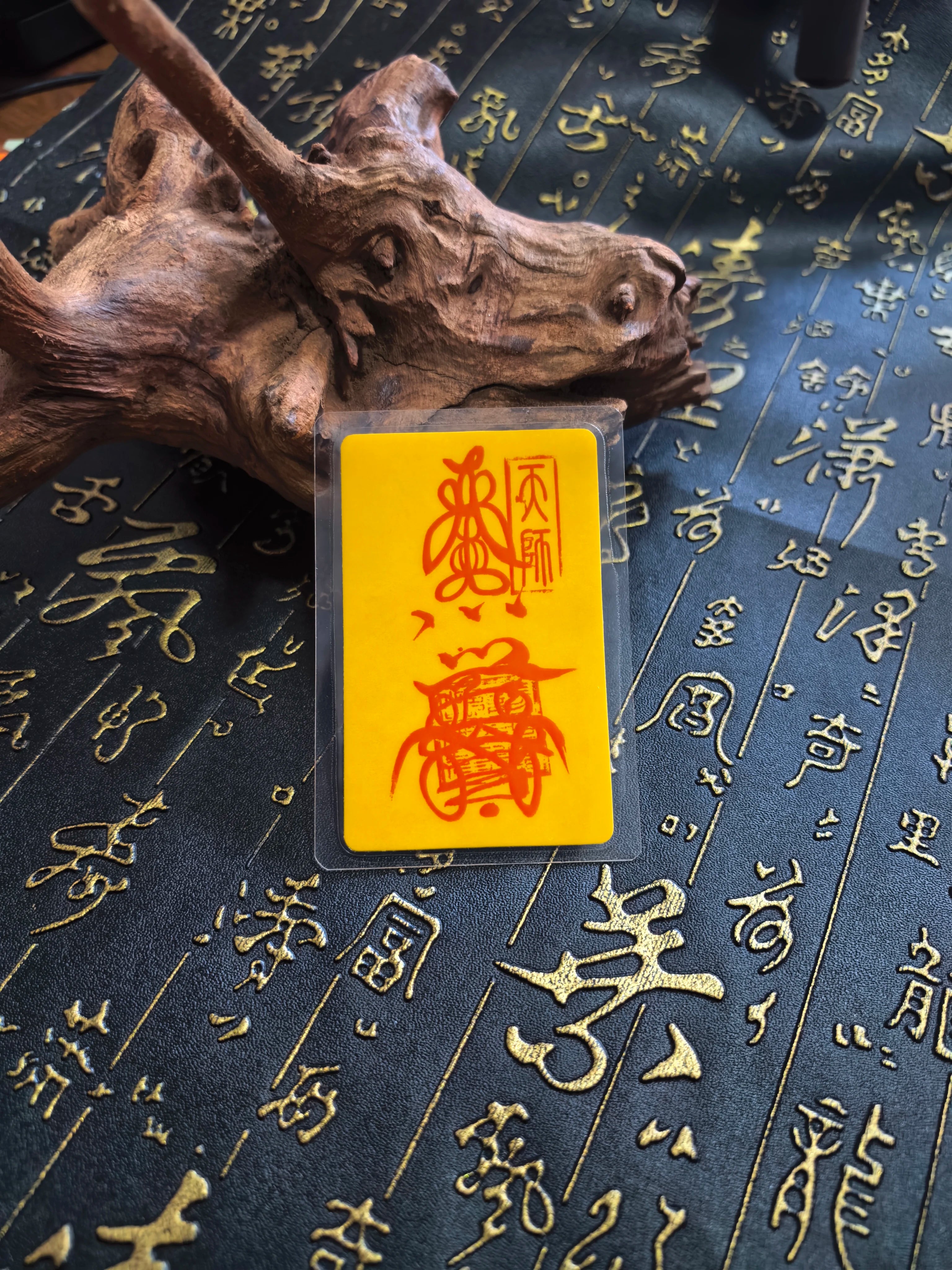 Handcrafted Taoist Fulu Phone Talisman Card