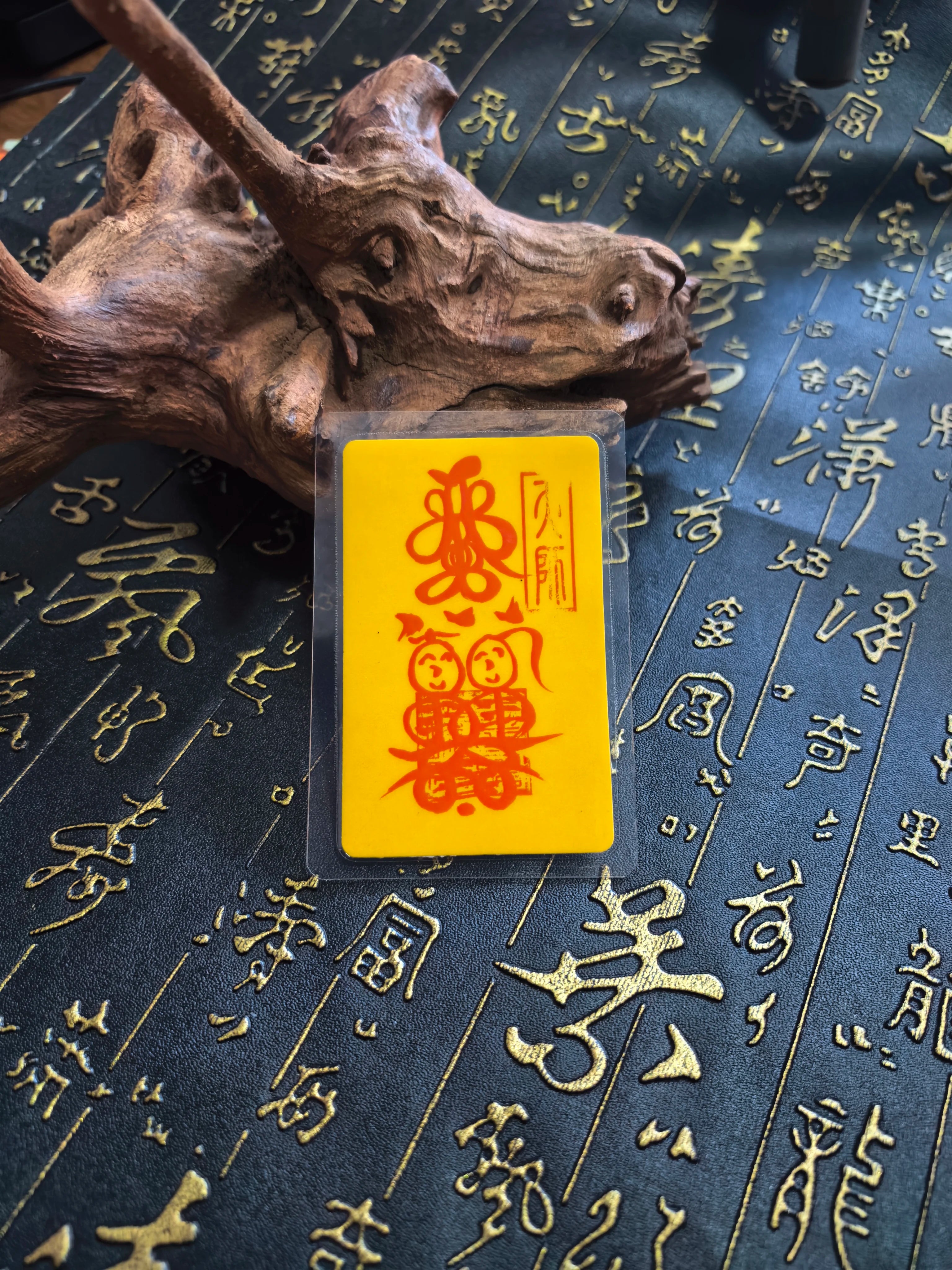 Handcrafted Taoist Fulu Phone Talisman Card