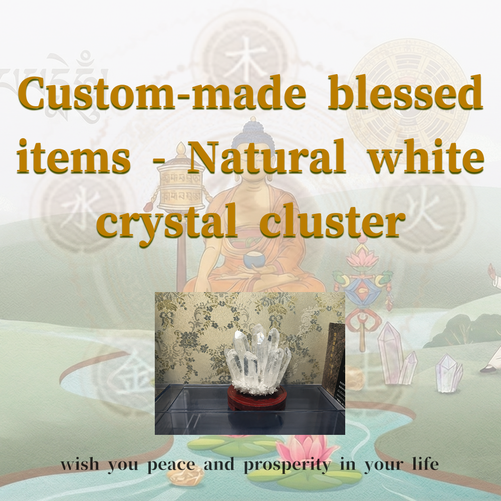 Custom-made blessed items - Natural white crystal cluster