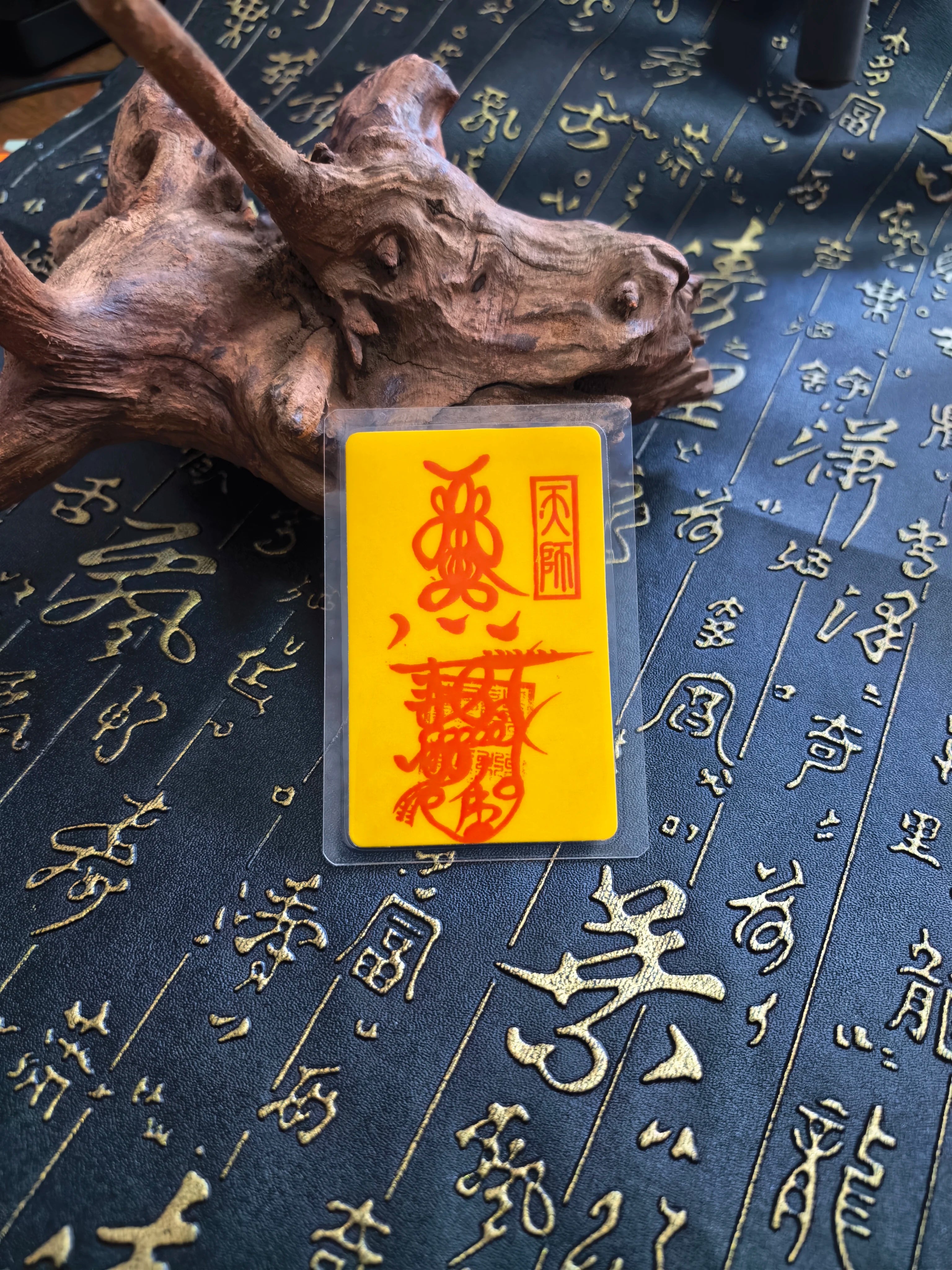 Handcrafted Taoist Fulu Phone Talisman Card