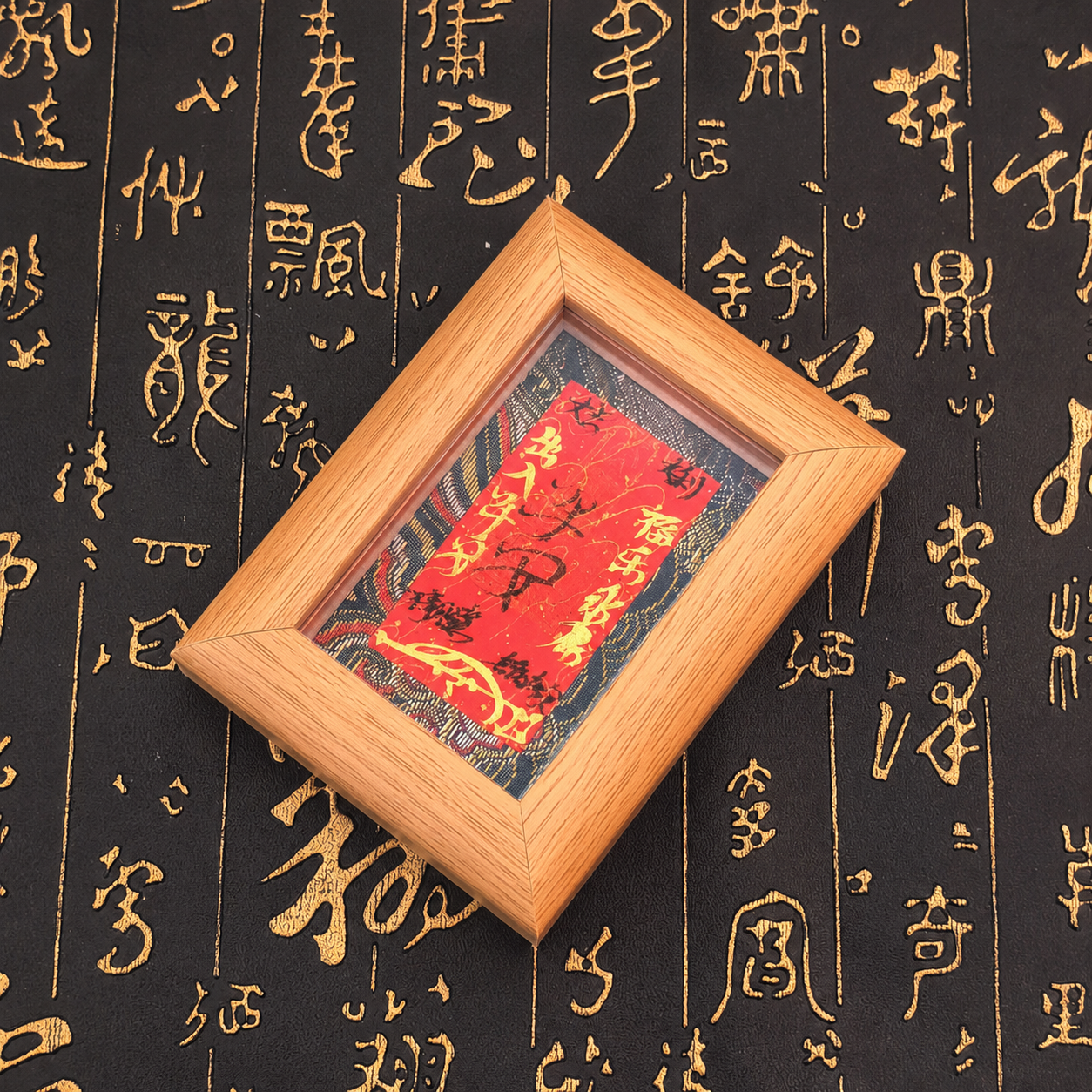 Handcrafted Framed Taoist Fulu Display Ornament