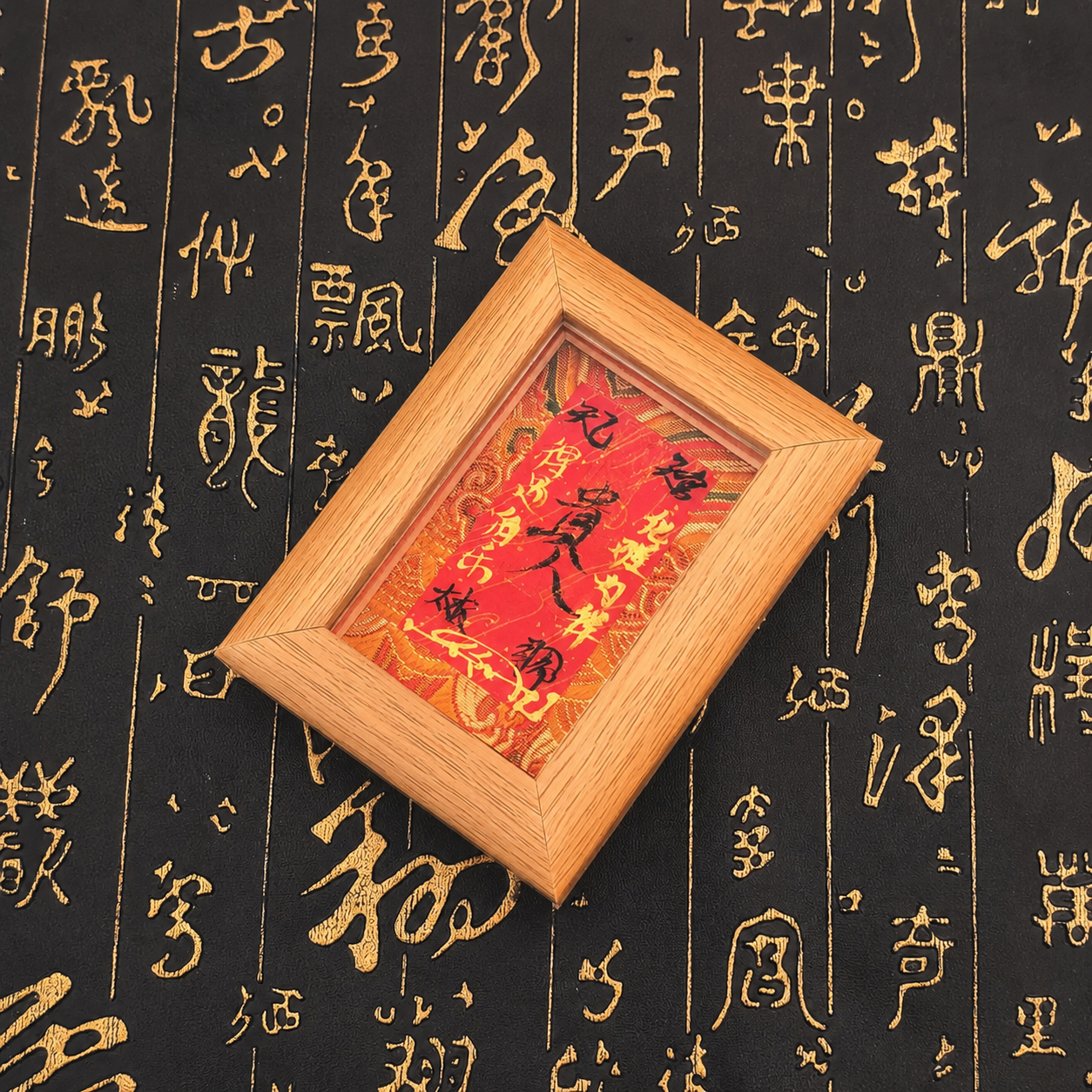 Handcrafted Framed Taoist Fulu Display Ornament