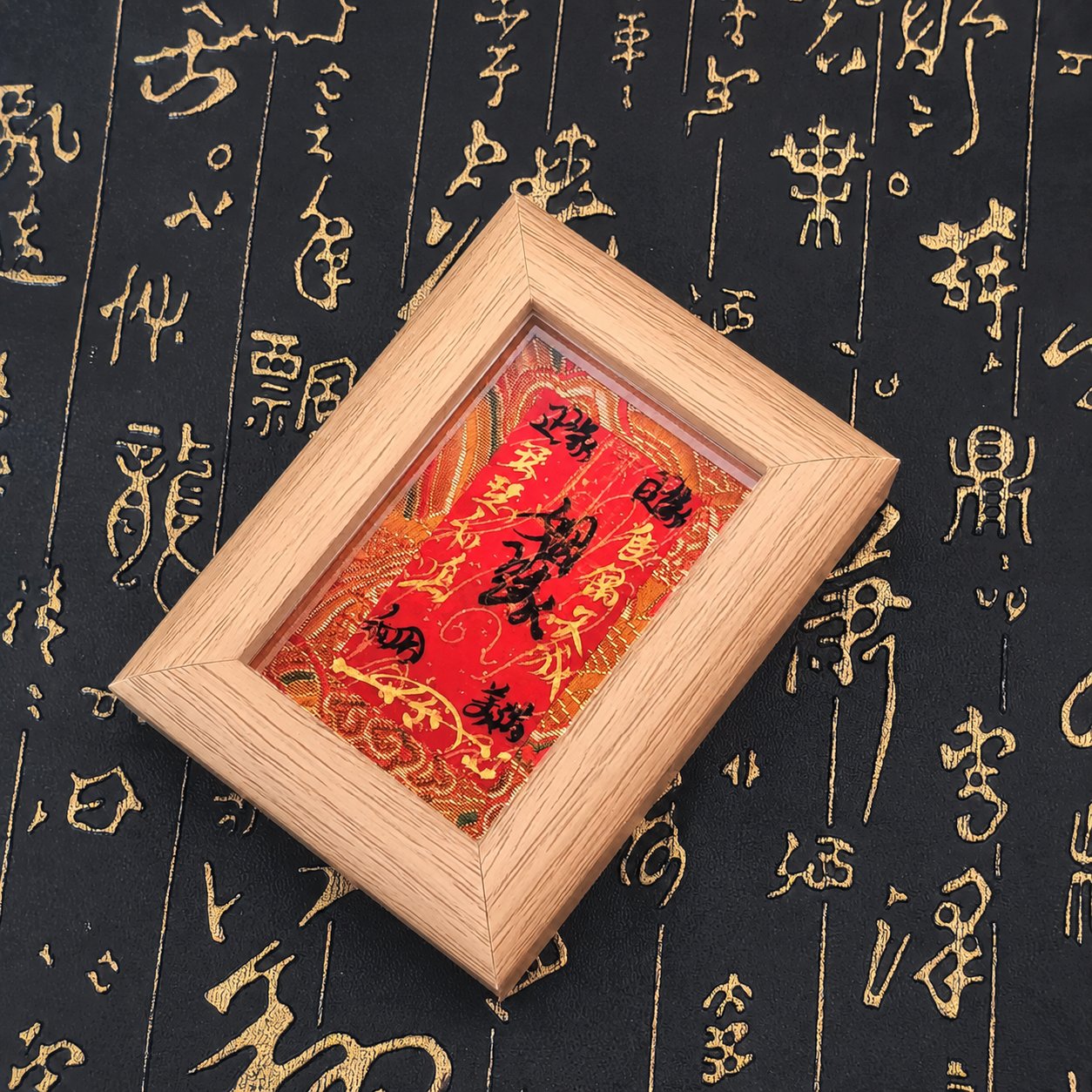 Handcrafted Framed Taoist Fulu Display Ornament