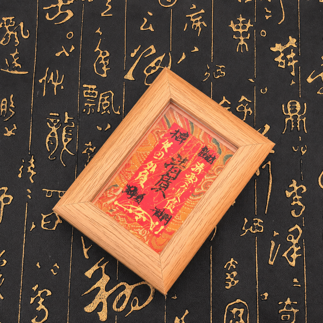 Handcrafted Framed Taoist Fulu Display Ornament