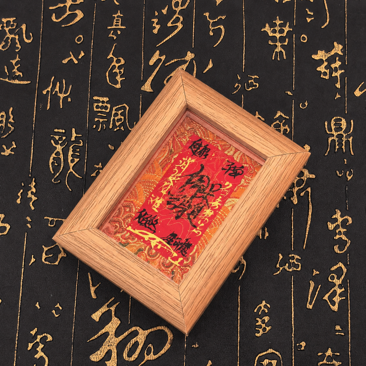 Handcrafted Framed Taoist Fulu Display Ornament