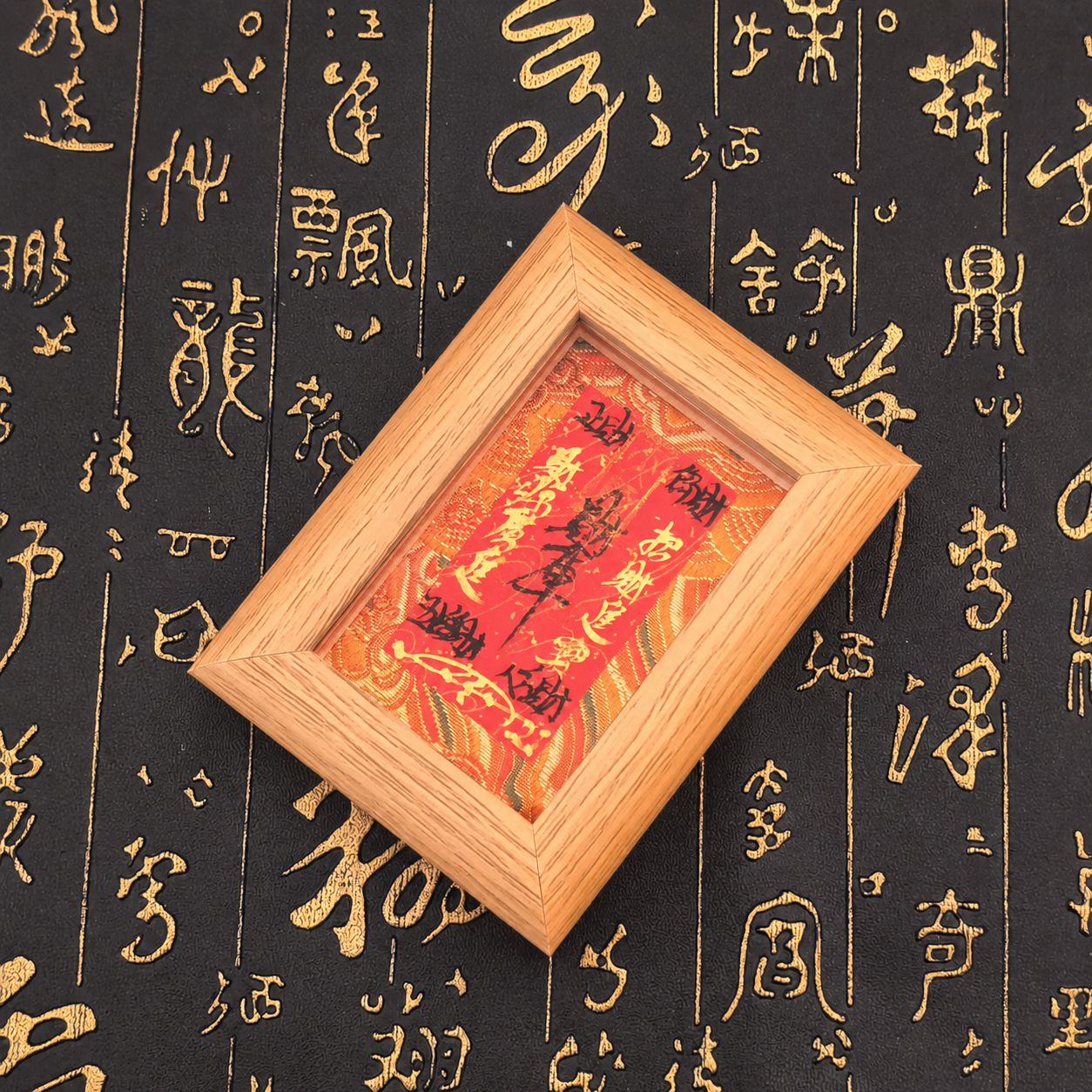 Handcrafted Framed Taoist Fulu Display Ornament