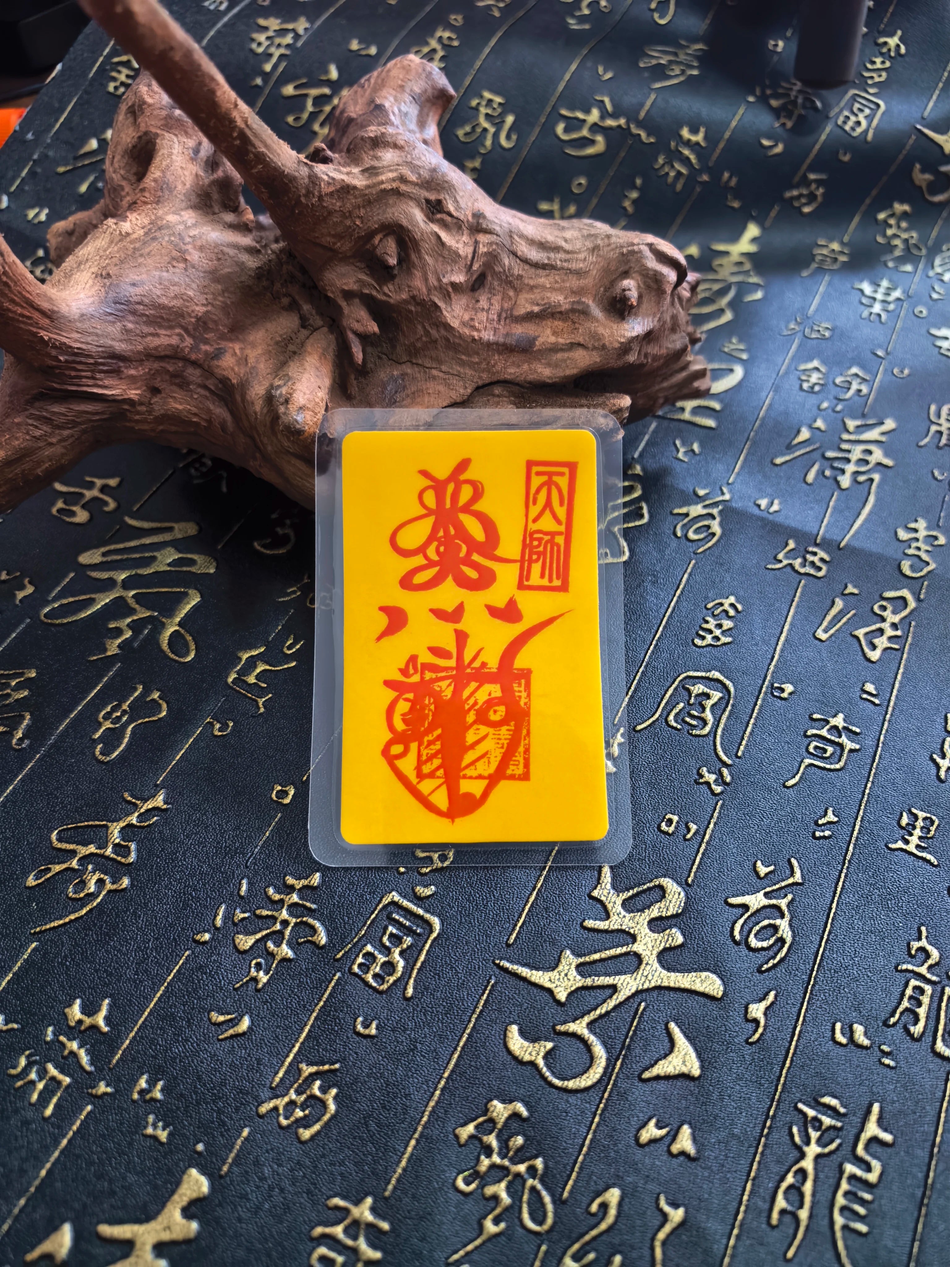 Handcrafted Taoist Fulu Phone Talisman Card