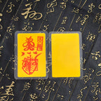 Handcrafted Taoist Fulu Phone Talisman Card