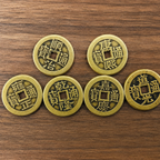 Custom-made blessed items - 6 ancient imperial copper coins