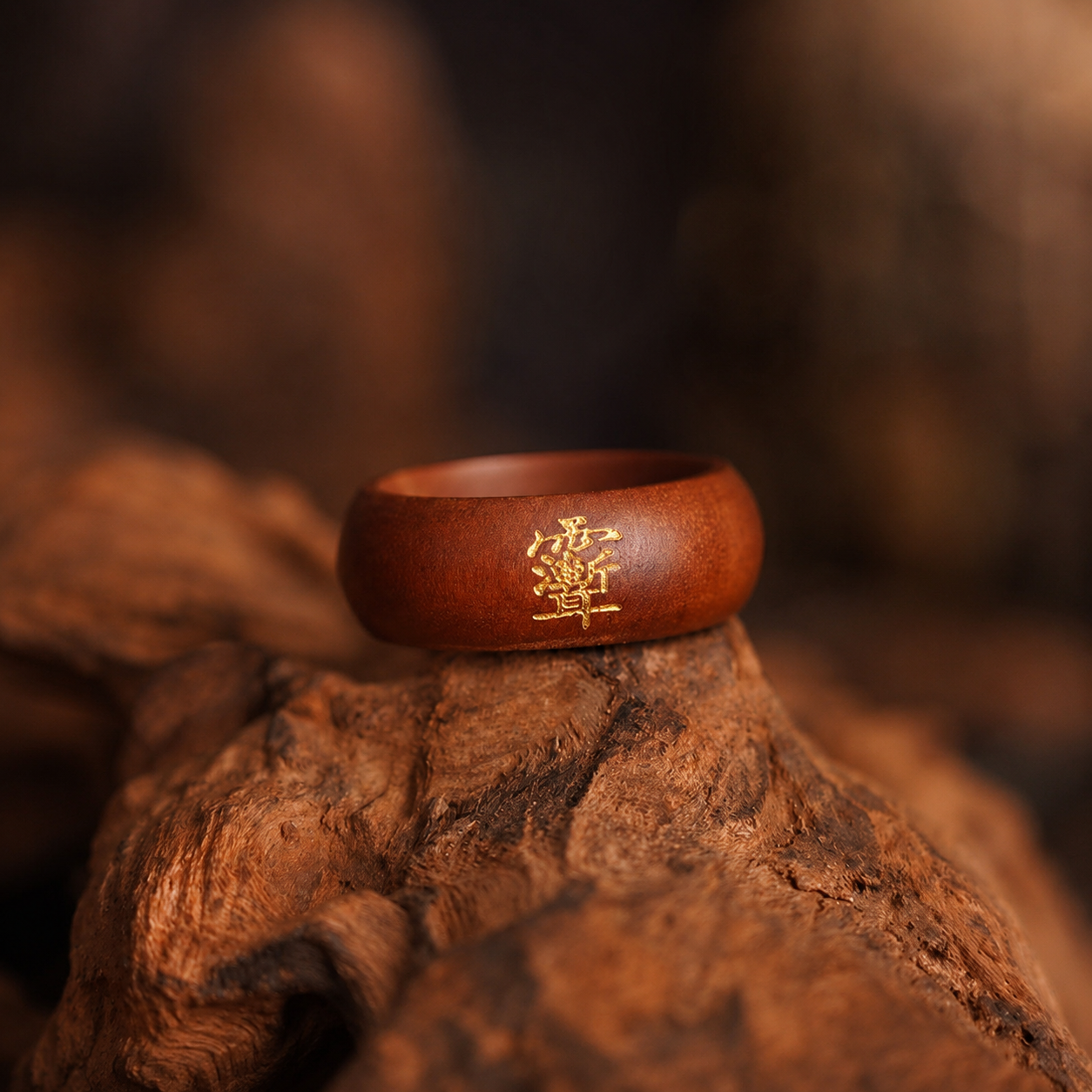 Blessed Taoist Lightning-Struck Jujube Wood Sacred Sigil Ring